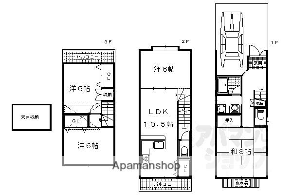 御陵中筋町(4LDK)の間取り写真