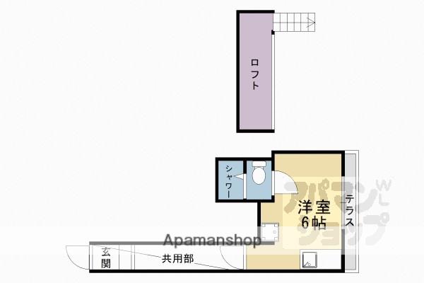 観月コーポ(ワンルーム/1階)の間取り写真