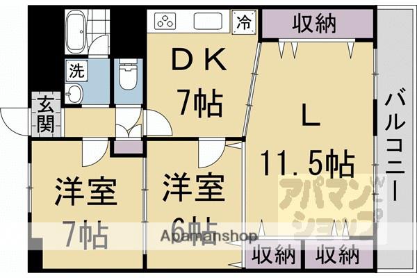 向島ニュータウン 3街区 B棟(2LDK/8階)の間取り写真
