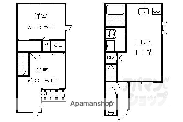 WELL長岡京(2LDK)の間取り写真