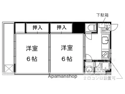 小笹マンション(2K/5階)の間取り写真