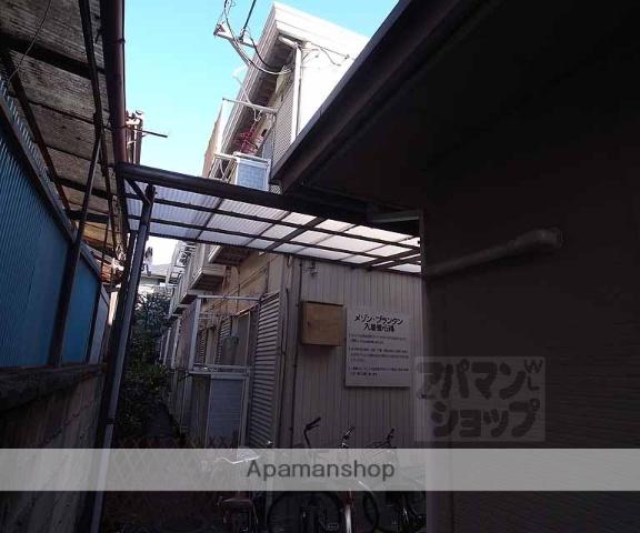 メゾンプランタン