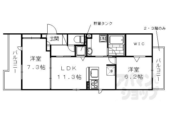 アプローズドムス(2LDK/1階)の間取り写真