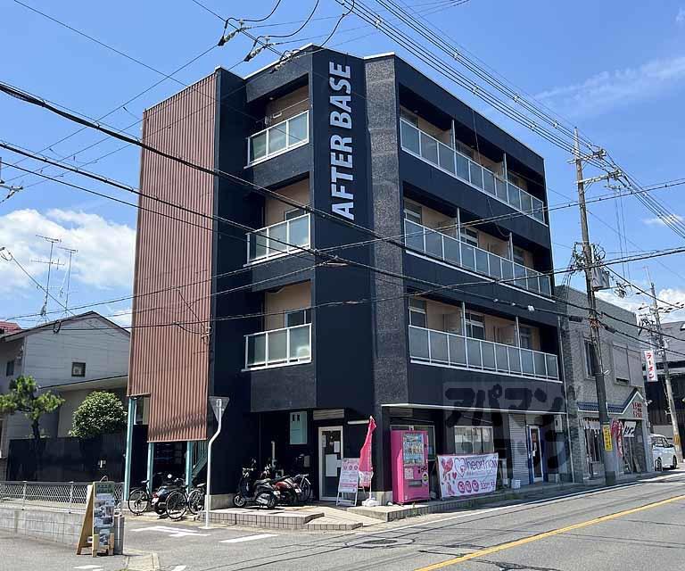 AFTERBASE樫原
