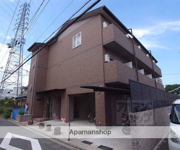 オフージュ・葛野