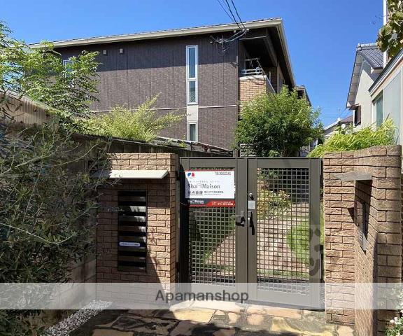 アラマガ スプリングス