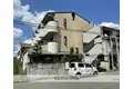 大八木マンション