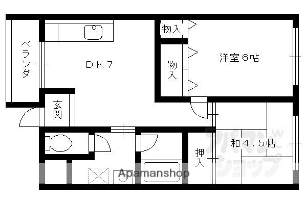 シャルム小山(2DK/2階)の間取り写真