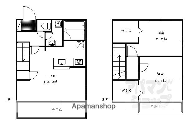 ロイヤル コントラーダ(2LDK/1階)の間取り写真