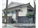 阪急電鉄京都線 西山天王山駅 徒歩7分 1階建 築50年