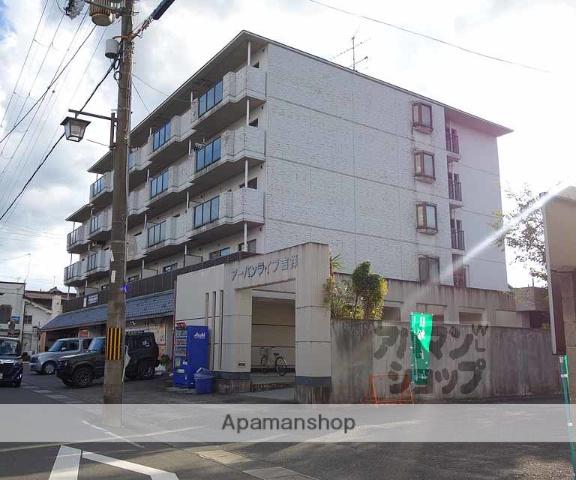 アーバンライフ吉祥