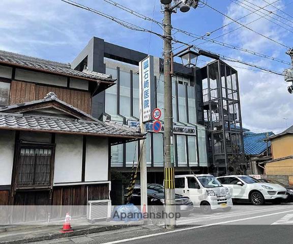 コヒリノ春日坂