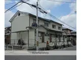 森本町前田９貸家