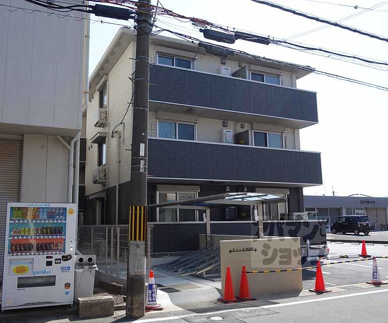 アレーズ向日町