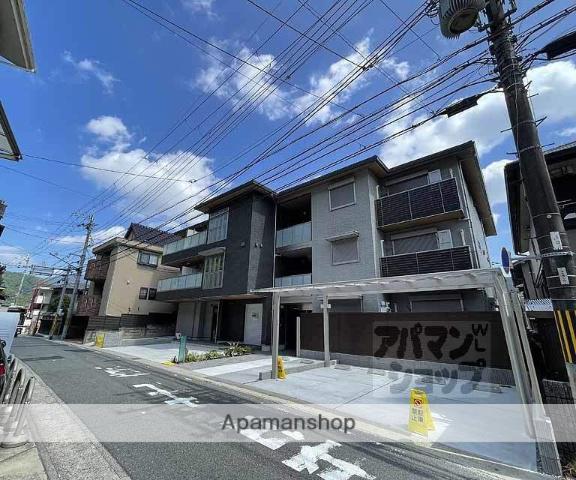 シャーメゾン嵐山 華