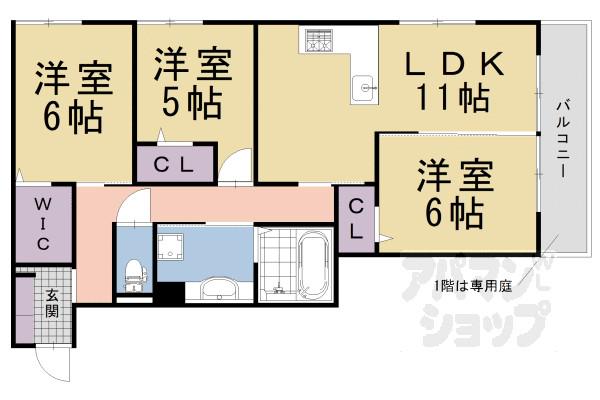 グラン シャリオ(3LDK/1階)の間取り写真