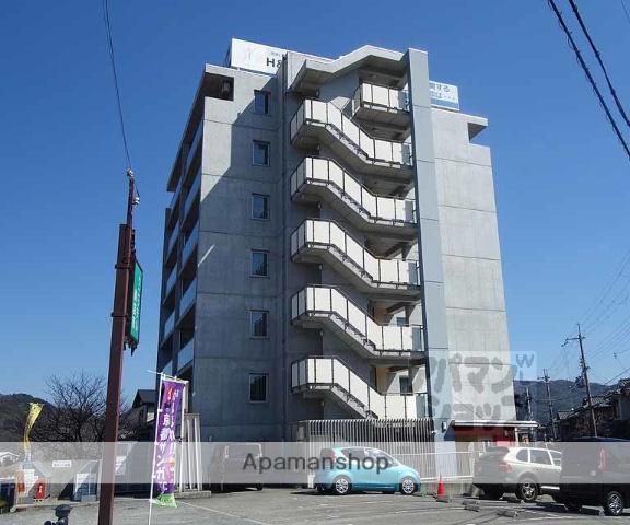 エターナル三宅