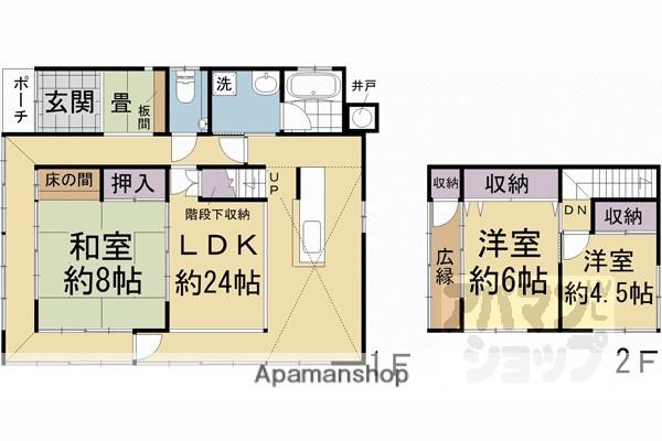 奈良線 桃山駅 徒歩7分 2階建 築51年(3LDK)の間取り写真