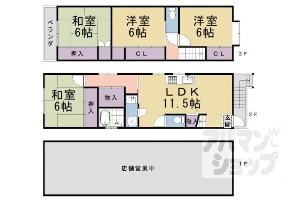 阪急電鉄嵐山線 上桂駅 徒歩10分 3階建 築35年(4LDK)の間取り写真