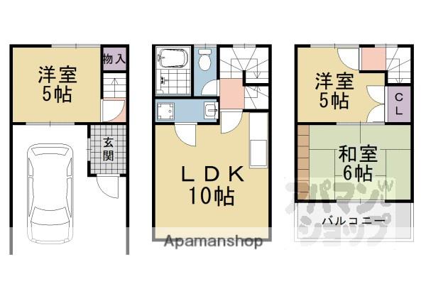 ソルアモール亀岡(3LDK)の間取り写真