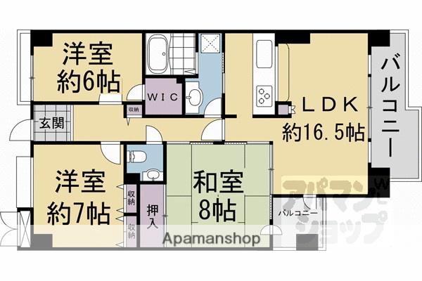 サンシティ桂坂ロイヤル参番館(3LDK/2階)の間取り写真