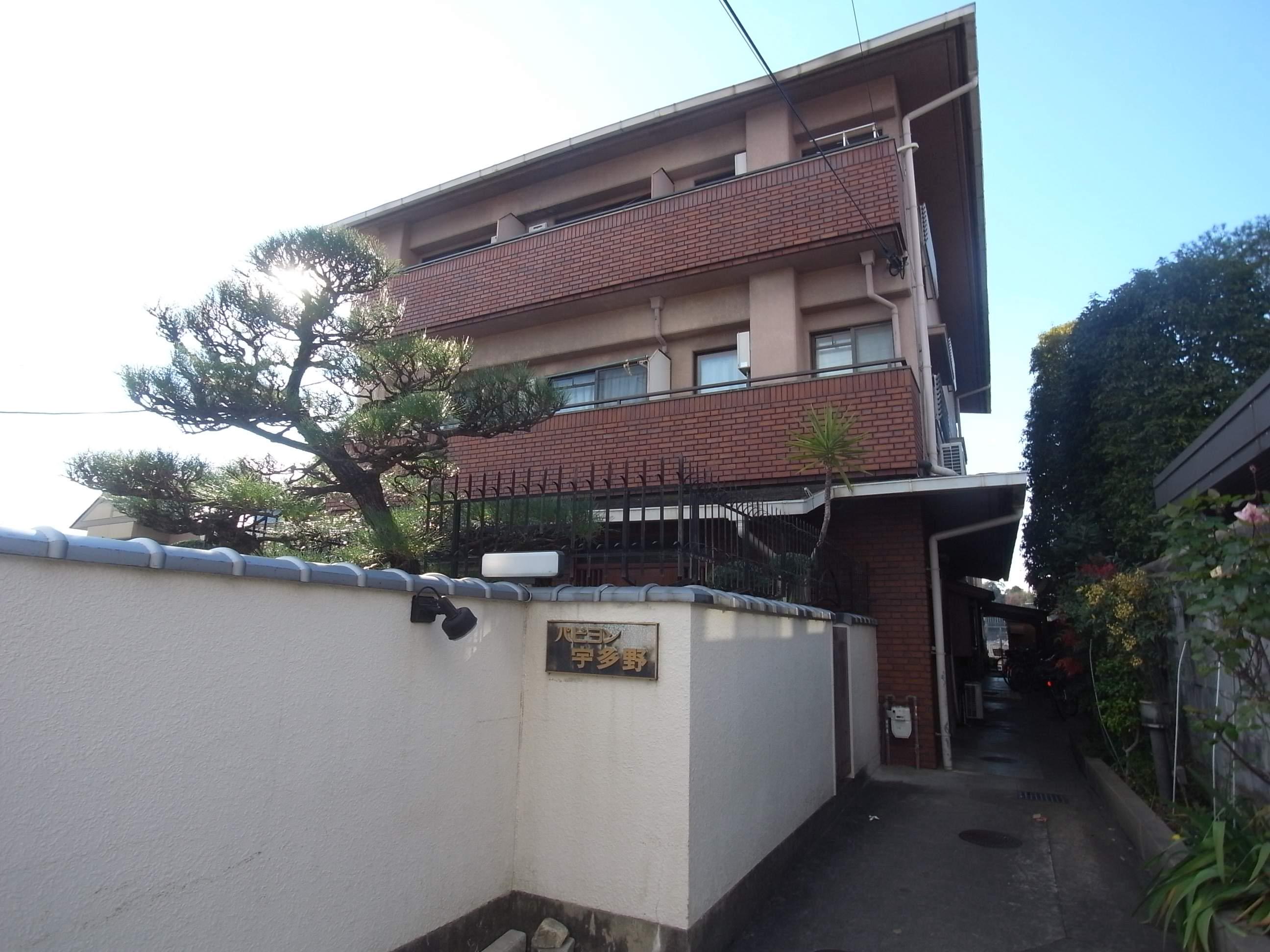 パビヨン宇多野