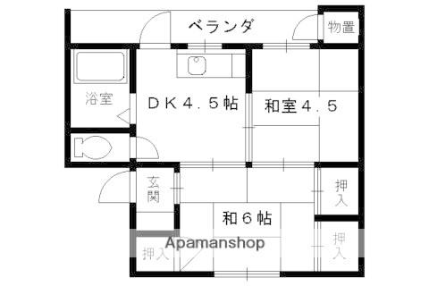 長岡マンション(2DK/3階)の間取り写真