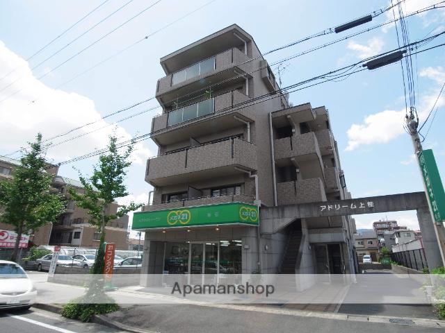 アドリーム上桂