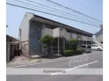 パピリヨン吉川