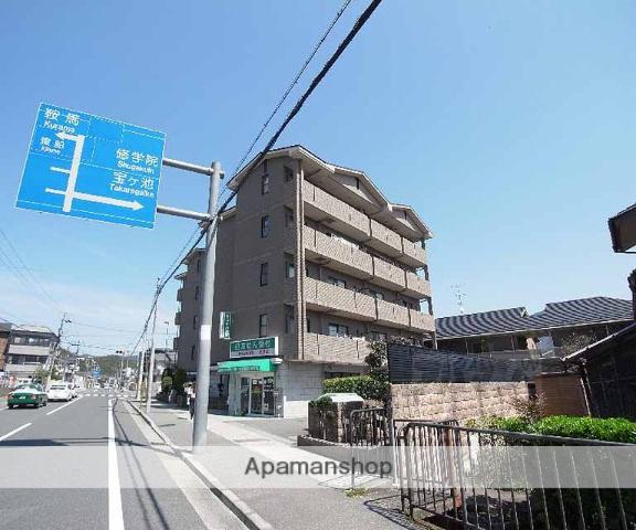 ウィステリア参番館