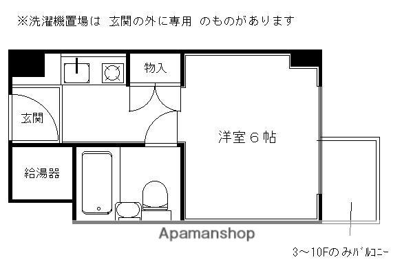 コスモリード京都今出川(1K/10階)の間取り写真