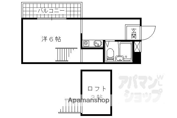 シャトーファミリー(1K/3階)の間取り写真