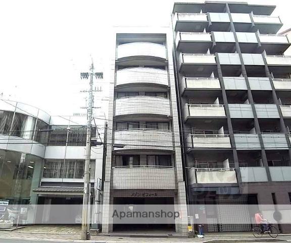 メゾンゼフィール