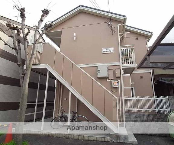 カーサ・クローバー