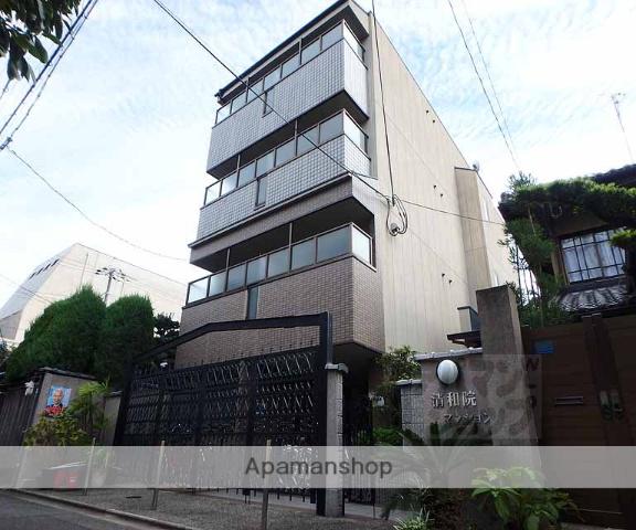 清和院マンション