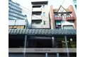 三軒町マンション
