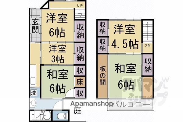 山陰本線 梅小路京都西駅 徒歩4分 2階建 築74年(5K)の間取り写真