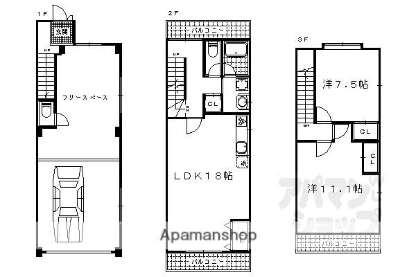 京阪電気鉄道京津線 四宮駅 徒歩4分 3階建 築23年(2SLDK)の間取り写真