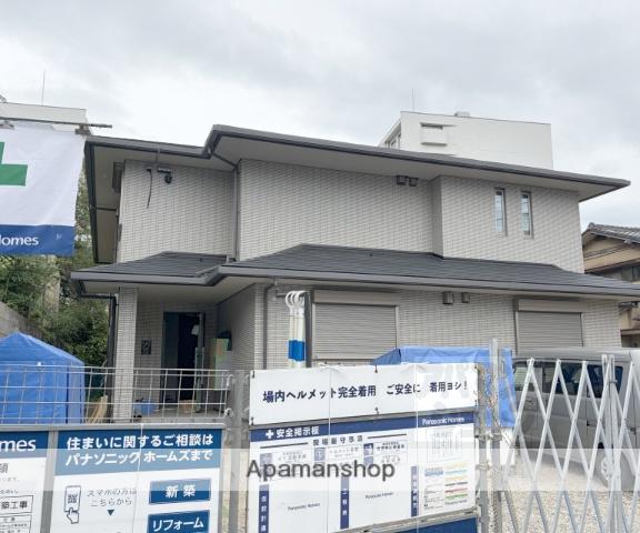 ユアメゾン山科