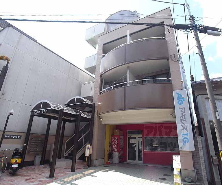 サンメイトSAWADA