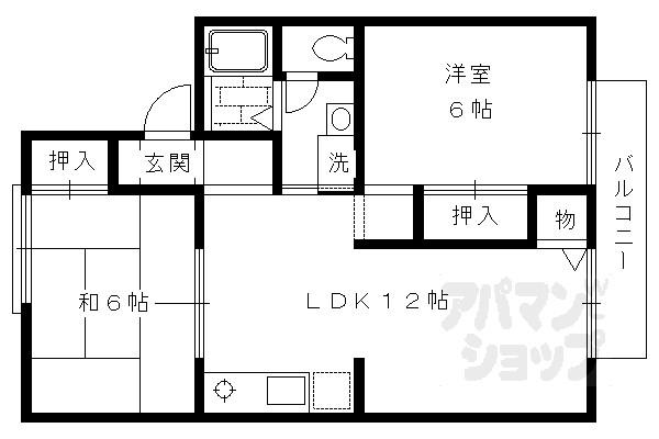 アメニティ45(2LDK/2階)の間取り写真