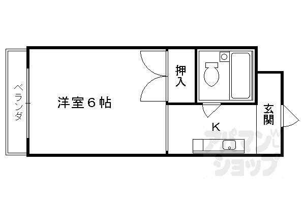 山田ビル(1K/2階)の間取り写真