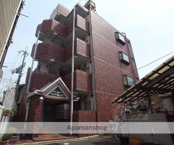 サインハイツコジマII