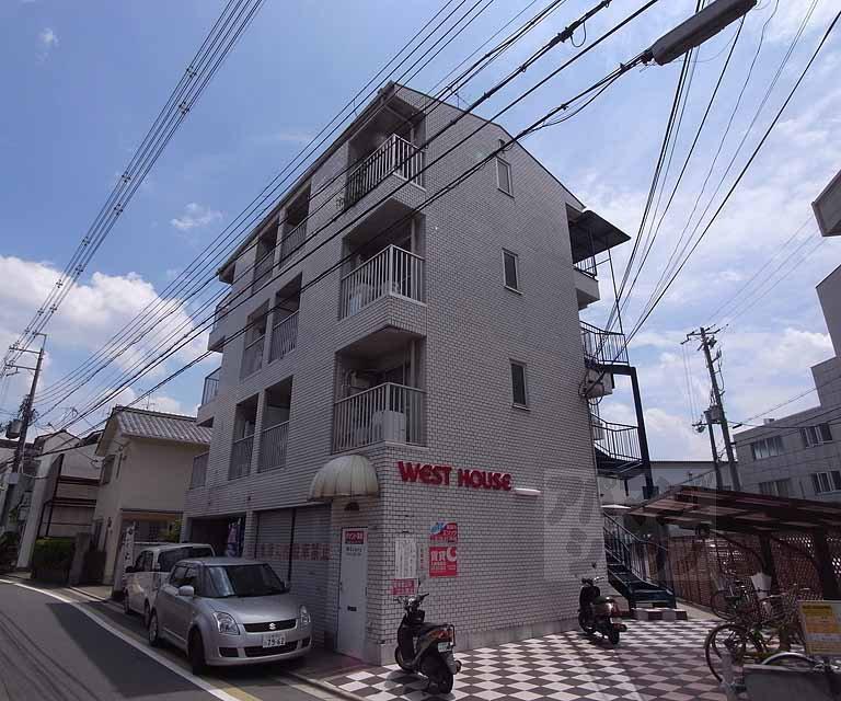 ウエストハウス
