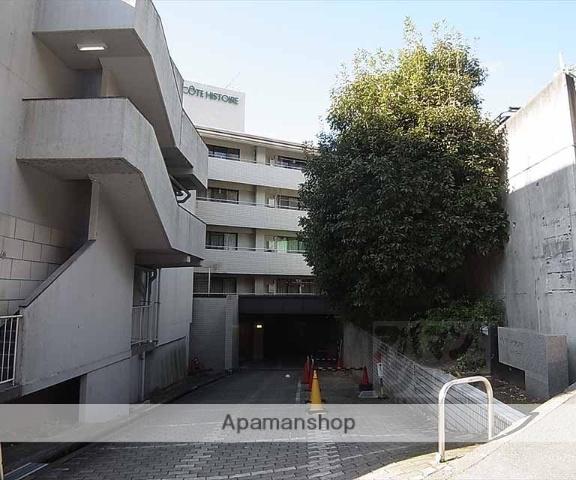 リアライズ衣笠