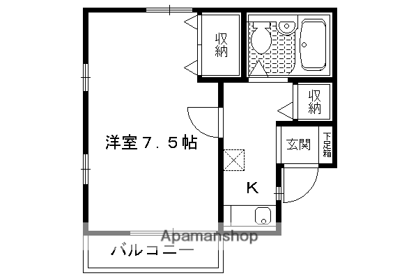 ハイツはみんぐ(1K/2階)の間取り写真