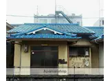 東海道本線 桂川駅(京都) 徒歩10分 2階建 築56年
