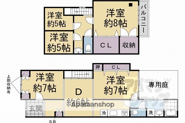 上京区中橋詰町貸家(4SLDK)の間取り写真