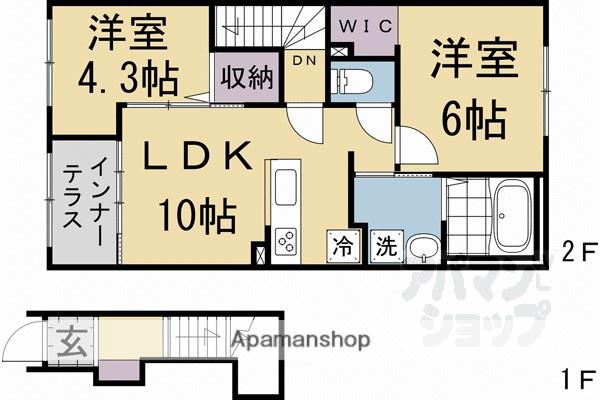 ARIETTA HARADANI(2LDK/2階)の間取り写真