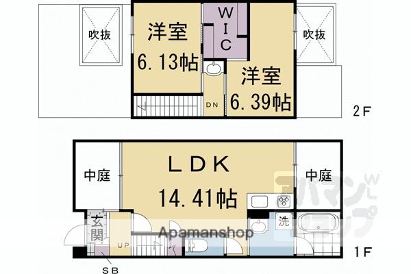 今出川コートハウス(2LDK)の間取り写真